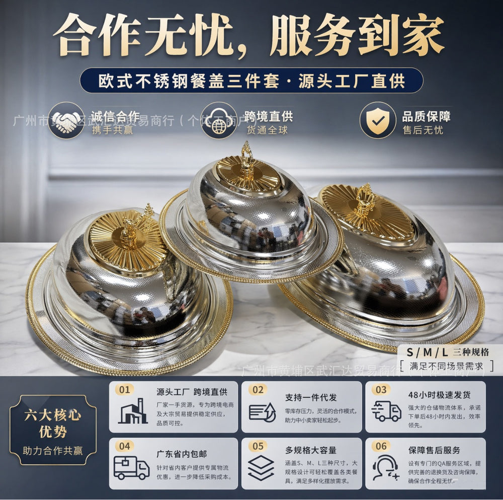 hot-selling creative dessert table tray iron single-layer cake plate cake stand fruit plate dessert plate