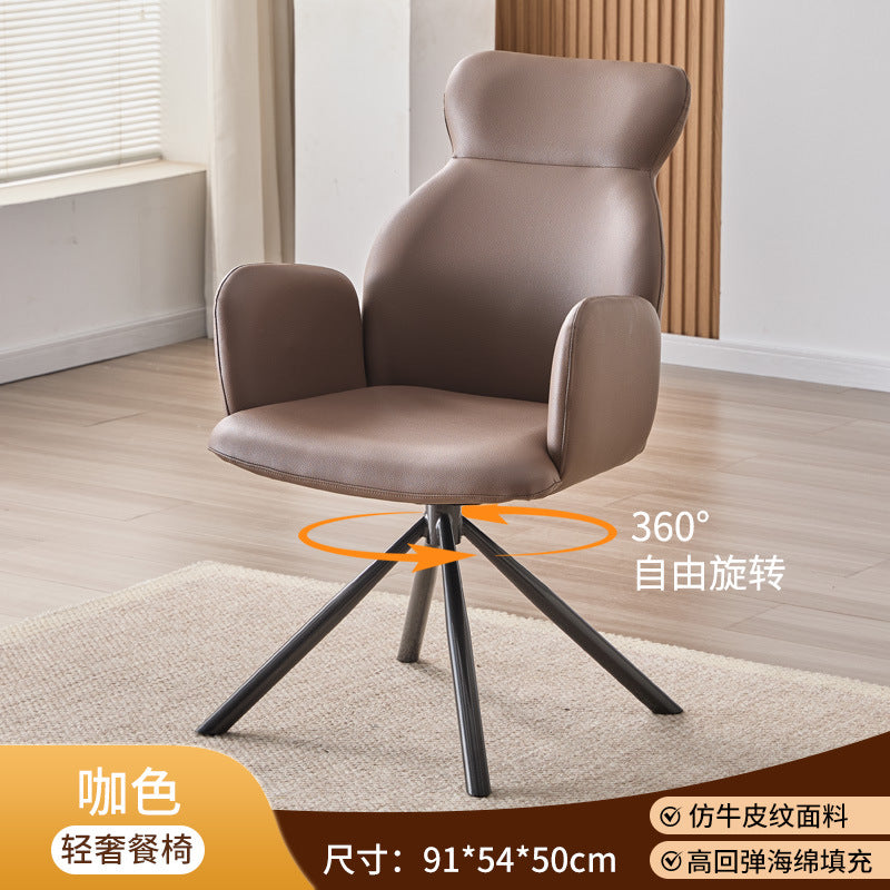 European style dining chair office chair comfortable for extended sitting 360-degree rotatable bedroom home computer chair backrest swivel chair