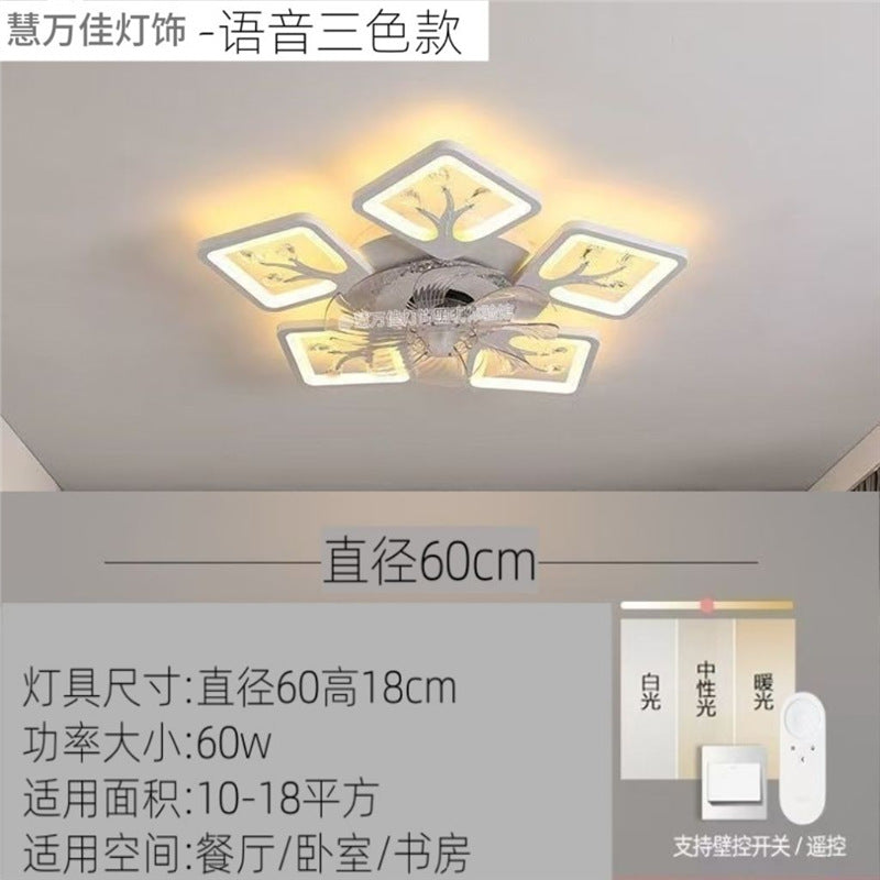 New master bedroom fan light with oscillating fan, restaurant fan light, smart voice-controlled bedroom ceiling fan light