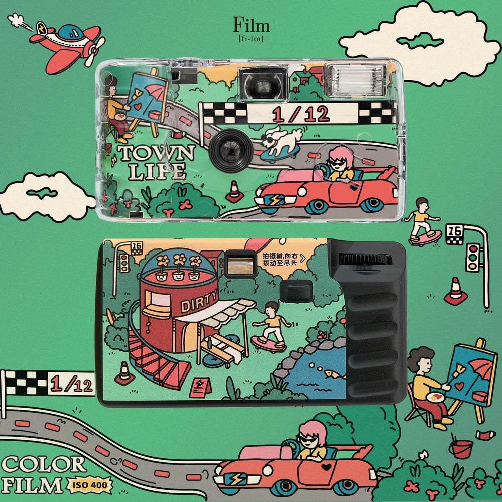Retro disposable camera film camera film point and shoot camera bestie student birthday gift yan cai