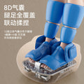 Fully automatic foot massager - cross-border wholesale, multifunctional hot compress kneading foot, calf, and leg massager