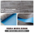 Thickened 1.6mm solid leather (annual ring pattern)