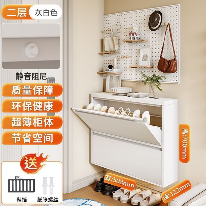 Ultra-slim steel tilt-out shoe cabinet - 12cm space-saving entryway organizer for small apartments - wall-mounted shoe rack