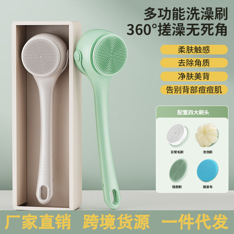 Wireless electric back scrubber - waterproof bath brush, multi-functional lazy back massager, wall-mounted shower brush for home use