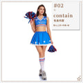 Blue cheerleading costume for women - halloween adult outfit, football cheerleader, racing suit, performance stage wear
