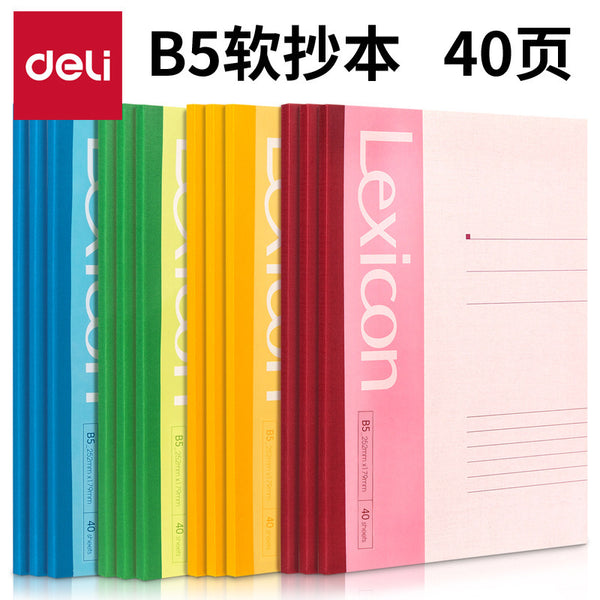 Deli 7662 Notebook Conference Notebook B5/40 Pages Wireless Binding Soft Copy Notebook Thin Notebook