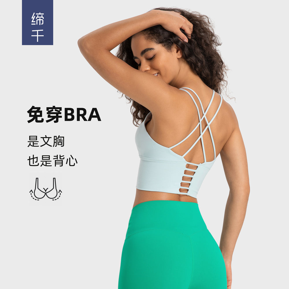New sports bra - shockproof, sexy open-back, thin strappy tank top - women's yoga bra d19095