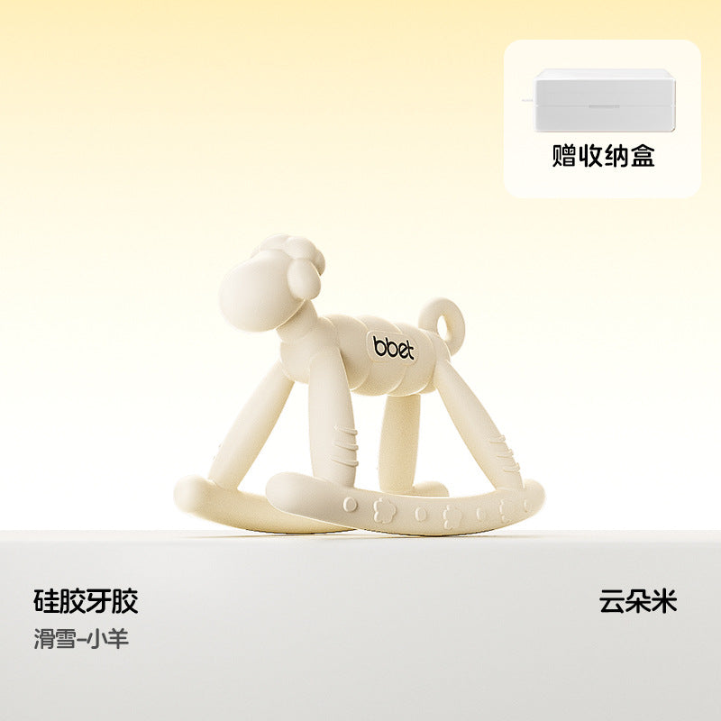 Teether baby teething stick food grade silicone soothing anti-eating hand toy handy gadget baby bite gum uv dustproof