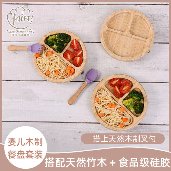 Natural wooden baby plate, strong suction cup to put away children's feeding tableware, bamboo fiber baby partition plate