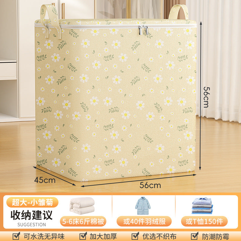 Quilt storage bag Household large-capacity wardrobe quilt clothing moving bag Large storage bag basket artifact