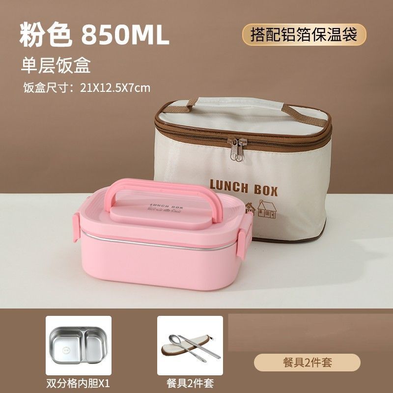 Stainless steel insulated lunch box with dividers - perfect for students and professionals. portable, multi-layered, and microwave-safe
