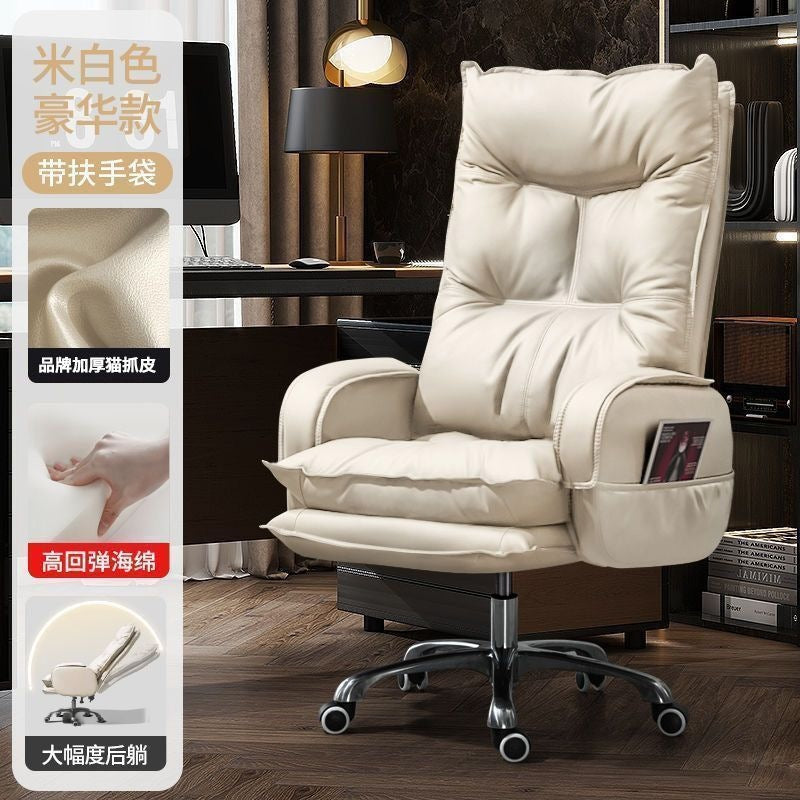 Boss chair, home office chair, plaid, long-sitting office chair, business sofa chair, gaming chair, reclining computer chair