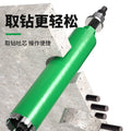 Water drill bit stuck drill extractor, drilling assistant, core remover, electric wrench, reverse hammer, air conditioning opening and broken drill bit