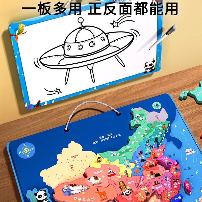 Kids educational magnetic map sound assemble primary school science and education double-sided magnetic china extra large puzzle map toy