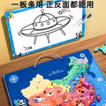 Kids educational magnetic map sound assemble primary school science and education double-sided magnetic china extra large puzzle map toy