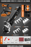 High-power electric sheep shears - adjustable speed wool clippers, pet grooming machine, professional livestock shearing tool