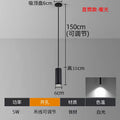 Window straight-leg bedside reading small chandelier casual bar hotel cafe hanging wire lamp normcore style hotel b&b