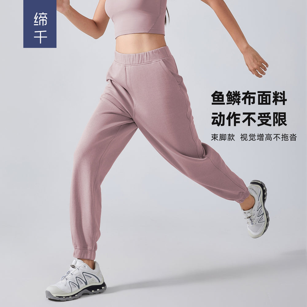 Fall and winter style elastic waist jogger pants women's high waistslimming lookcasual sweatpants fitness yoga pants daw136