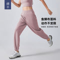 Fall and winter style elastic waist jogger pants women's high waistslimming lookcasual sweatpants fitness yoga pants daw136