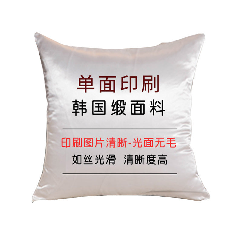 Pillow customization, customized pillowcase logo printing, gift cushion cross-border pillow customization