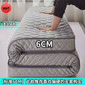 All-season mattress - home use, extra thick, soft cushion, student dormitory, single/double, tatami, sponge mattress pad, mattress base