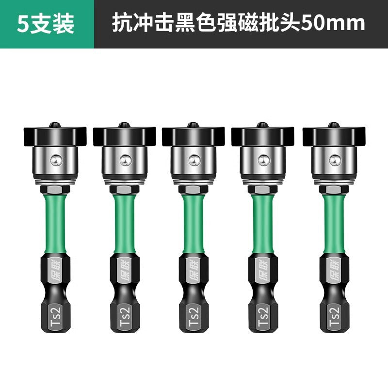 Baolian fixed slot bit gypsum board special cross bit electric bit pneumatic bit sleeve screw slotter