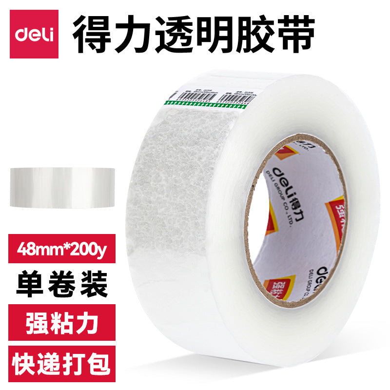 Deli 30249 sealing tape 48mm sealing tape 4.8cm strong packing scotch tape large width tape