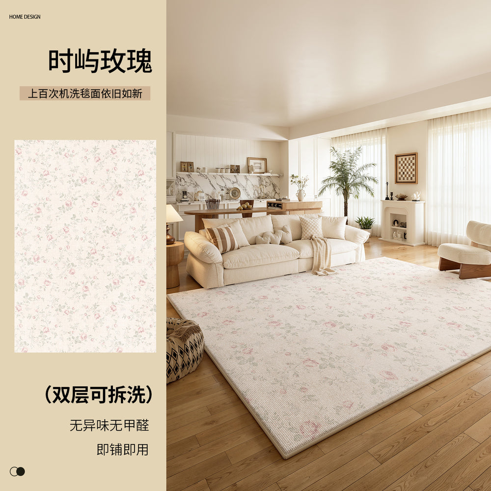 Removable and washable carpet living room new arrival green french cream style machine washable double layer carpet large area full floor mat