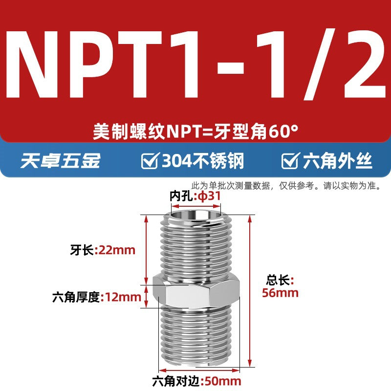 304 stainless steel hexagonal outer wire high pressure thickened direct joint double head external thread variable diameter head 2 points 4 points pair wire