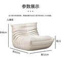 Off-white [waterproof, scratch-resistant, anti-scratch leather] - kids' version
