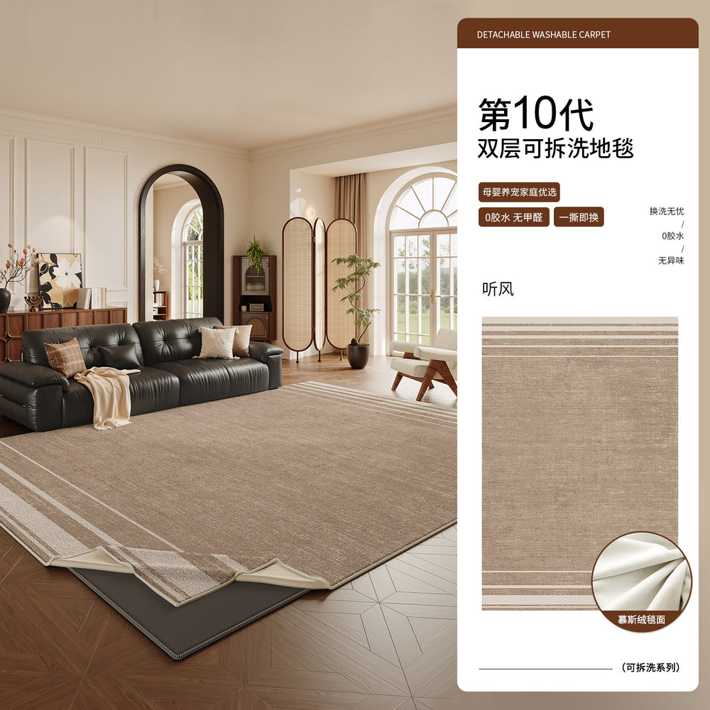 Removable and washable carpet, living room, medieval style bedroom, large area carpet, double layer, machine washable, stain-resistant, soundproof floor mat