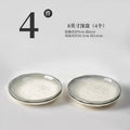 8inch stone pattern soup plate/pack of 4
