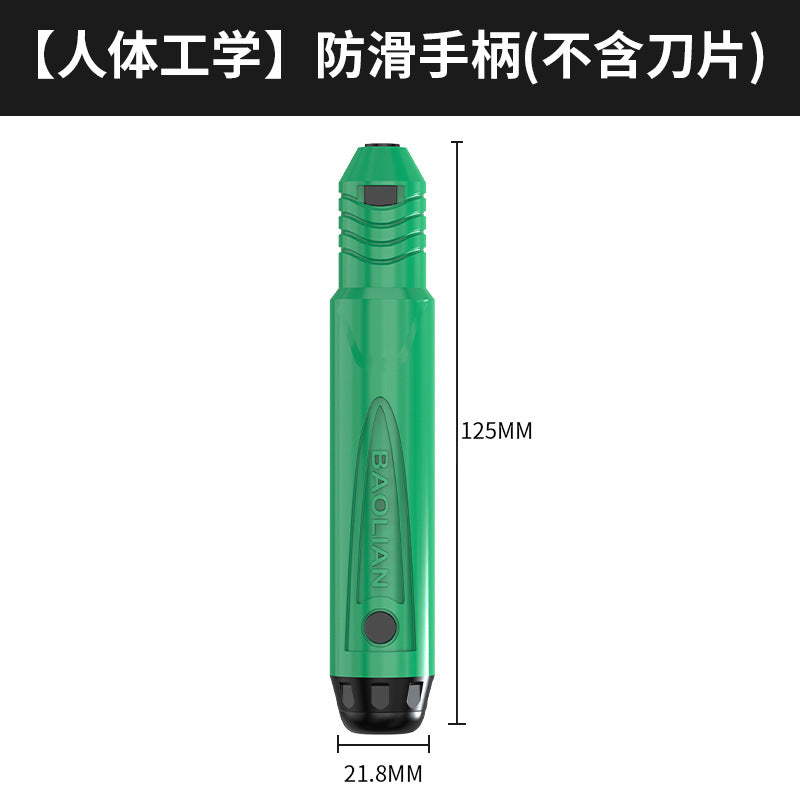 Bao lian trimming knife, deburring scraper, handy gadget blade, 360° rotate multi-functional small chamfering trimmer