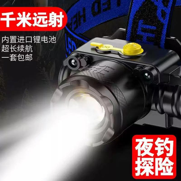Strong light super bright headlamp head-mounted lightweight work light coal mine portable emergency zoom outdoor lighting lightweight