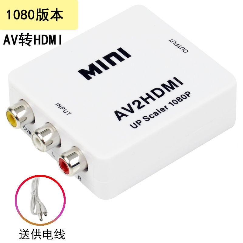 AV to HDMI converter VCD set top box DVD connected TV monitor projector high definition 1080p cable