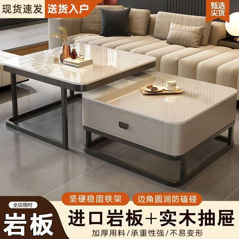 New nordic rock slab solid wood coffee table, modern minimalist marble coffee table for living room, small apartment italian style square side table