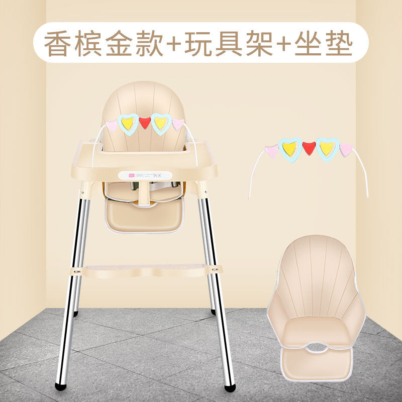 Baby Eating Dining Chair Multifunctional Household Infant Playing Dining Table and Chair Anti-drop Learning Seat Children's Dining Table Dining Chair