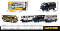 1:36 scale 36-watt bread van - alloy car (color random, note your preference)