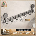 Strong suction cup kitchen and bathroom hook, no punching, multi-functional door back storage rack, space aluminum bathroom coat hook