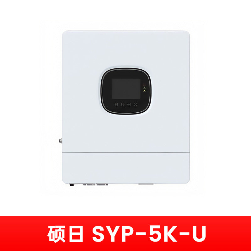 Shuori solar inverter household energy storage photovoltaic inverter high efficiency power generation control inverter integrated machine wholesale
