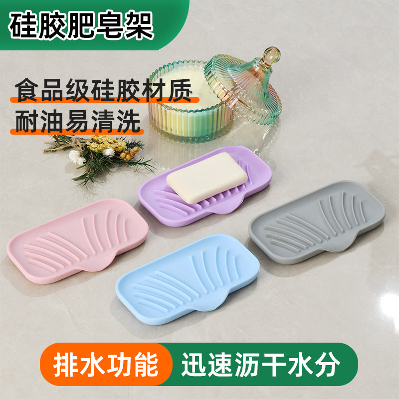Silicone Soap Rack Bathroom Sink Storage Box Non-slip Soap Tray Macaron Color Customizable Logo Soap Rack
