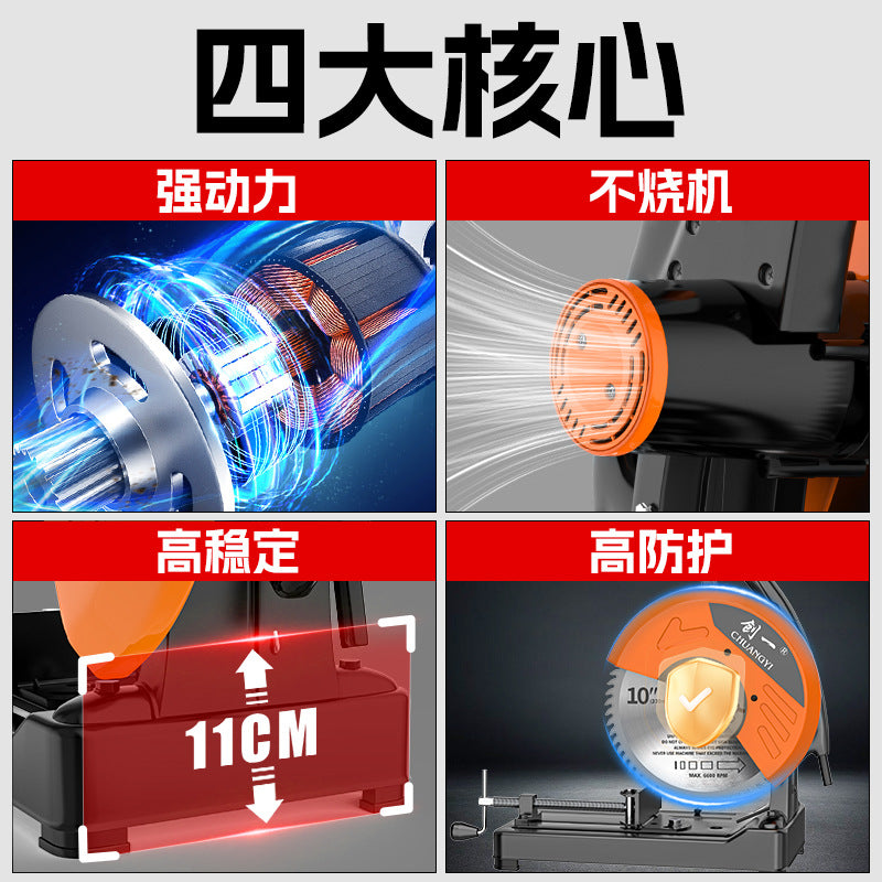 Chuangyi profile cutting machine 220v high power woodworking special steel machine cutting machine desktop for home industrial grade