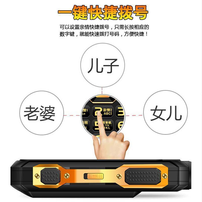New arrival elderly phone elderly phone long standby large screen large volume nostalgic buttons elderly mobile phone full netcom 4g
