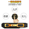 New arrival elderly phone elderly phone long standby large screen large volume nostalgic buttons elderly mobile phone full netcom 4g