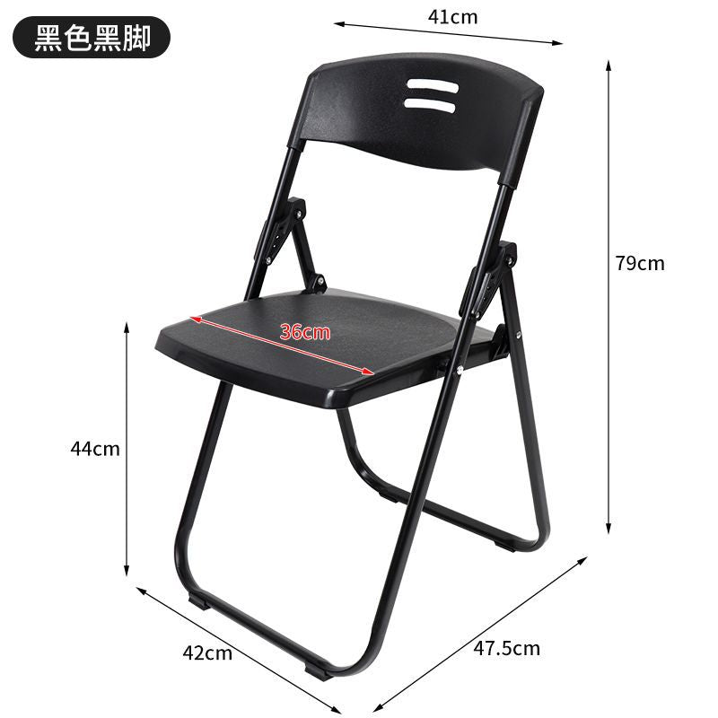 Folding chair portable plastic backrest chair home modern minimalist office folding stool venue training conference chair