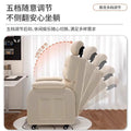 Reclining computer sofa chair - comfortable for long hours, perfect for student dorms, gaming, single bedroom, internet cafes, and lounging
