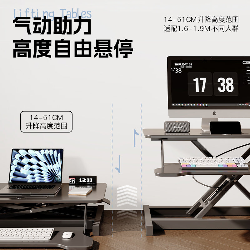 Pneumatic standing workstation computer adjustable desk heightening desktop stacking adjustable office desktop computer desk