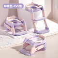 Foldable & adjustable baby potty ladder - 3-in-1 portable toilet training aid for toddlers