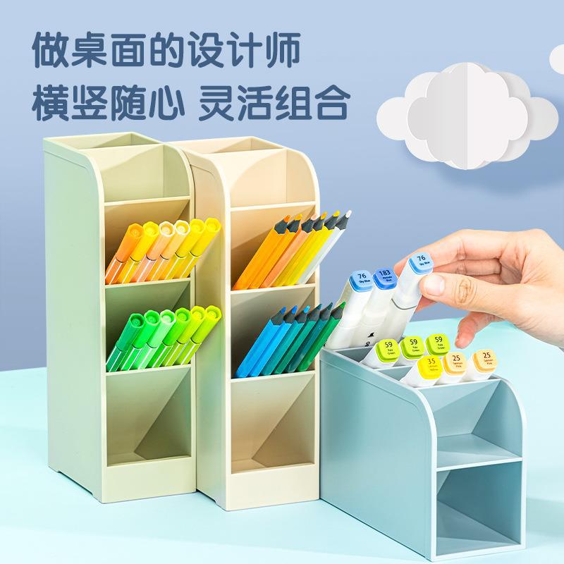Deli oblique insert pen holder, new 5-grid creative student large-capacity stationery storage box, pencil eraser classification wholesale