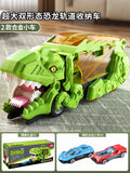 New dinosaur swallowing car attack Tyrannosaurus rex swallowing deformation toy puzzle children can store inertia scooter